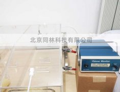 小鼠臭氧暴露對(duì)照實(shí)驗(yàn)